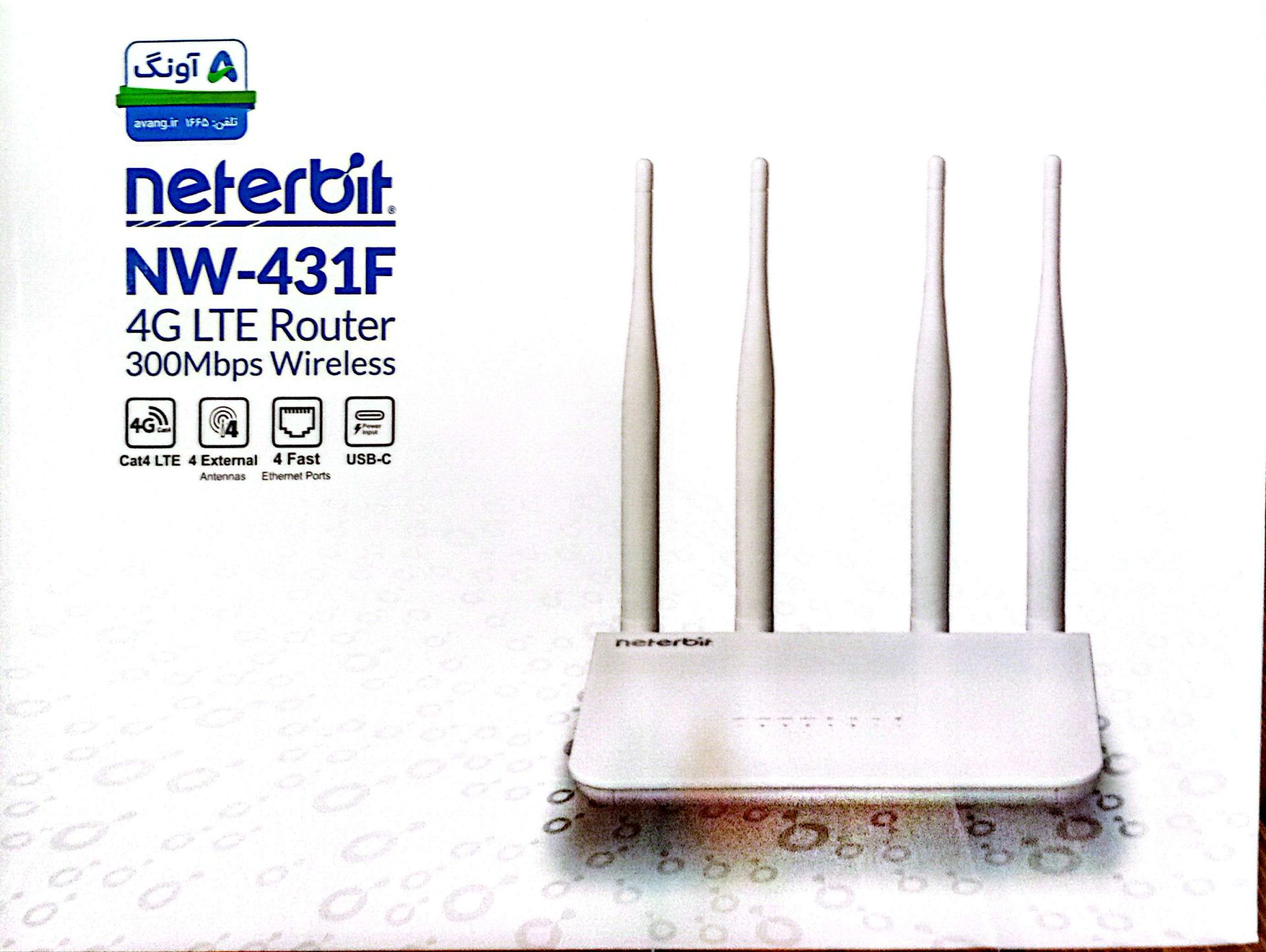 مودم 4G LTE نتربیت مدل NW-431F